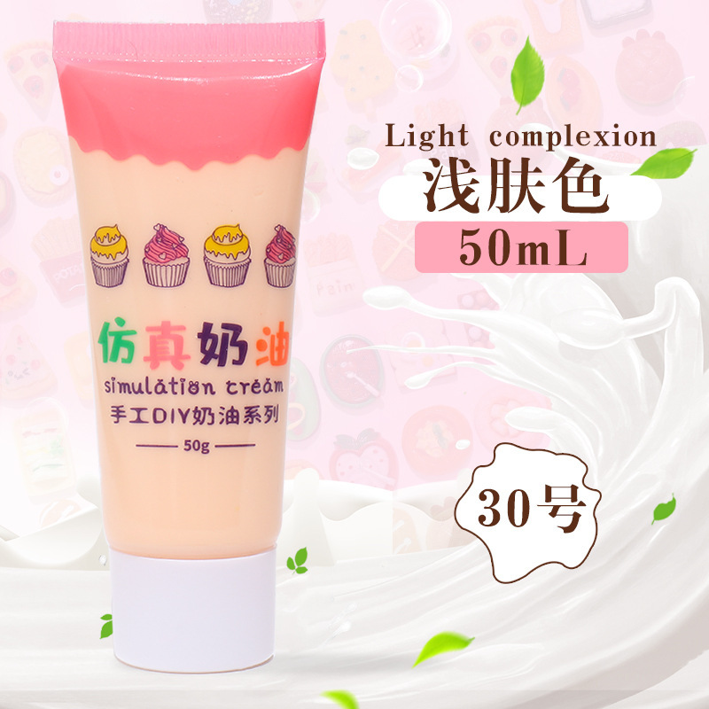 模造クリームゴムdiy材料バッグ携帯ケース手作り文房具箱ゼリー水晶滴ゴム樹脂部品|undefined