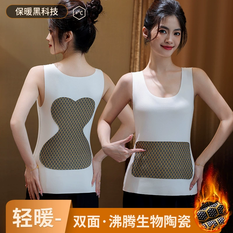 Осеннее и зимнее двухстороннее термобелье Derong без следов наклейки теплый жилет