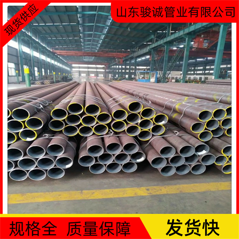 零切 GB/T5310无缝管 GB/T6479无缝管 GB/T9948无缝管