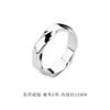 Trend brand ring stainless steel, accessory