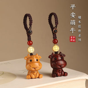 ľ��ţ����ʮ����Фţ��܇耳׿ۿɐ�Сţ�֙C朒���������