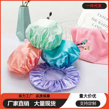 亚马逊爆款纯色双层防水浴帽重复使用淋浴帽厨房油烟帽化妆护理帽