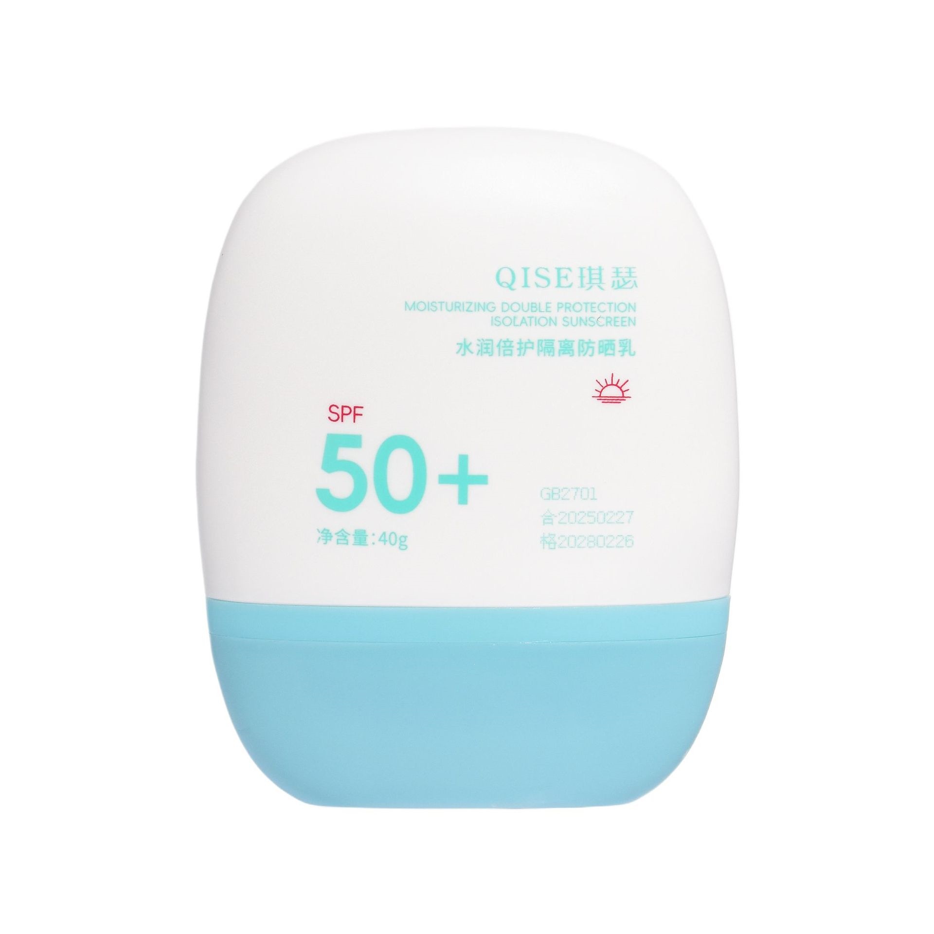 QISE QISE SPF50 + impermeable, anti-transpiración, anti-ultravioleta image 6
