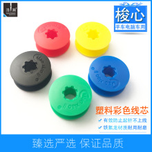 ��ɫ�������Ĺ��Iƽ܇��о��X܇�F������оƽ�p�C����ᘲ��Ͼ���