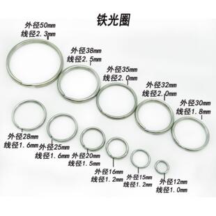 �����F耳�Ȧ304���P��i��Ȧ�pȦ��ȦƽȦ耳׿���܇耳�Ȧ��DIY