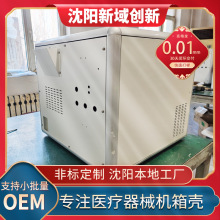 �t����е�C�䲻�P��k��ӹ�EMC����DR�C�⚤����С������D���