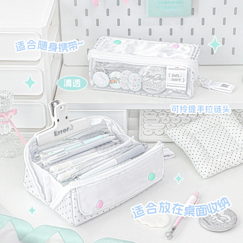 RosyPosy ソフトデザイン PRISM-shine ペンケース 高価値 キラキラ水玉模様 大きな窓付き 大容量ペンケース|undefined