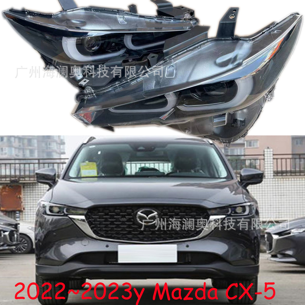 适用于马自达CX-5大灯总成CX5日行灯2022~2023款