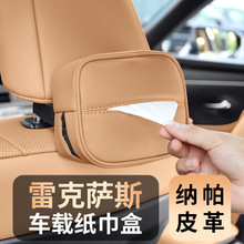 m׿_˹܇dES200/300h NXRX350h UX/RZ܇ó鼈