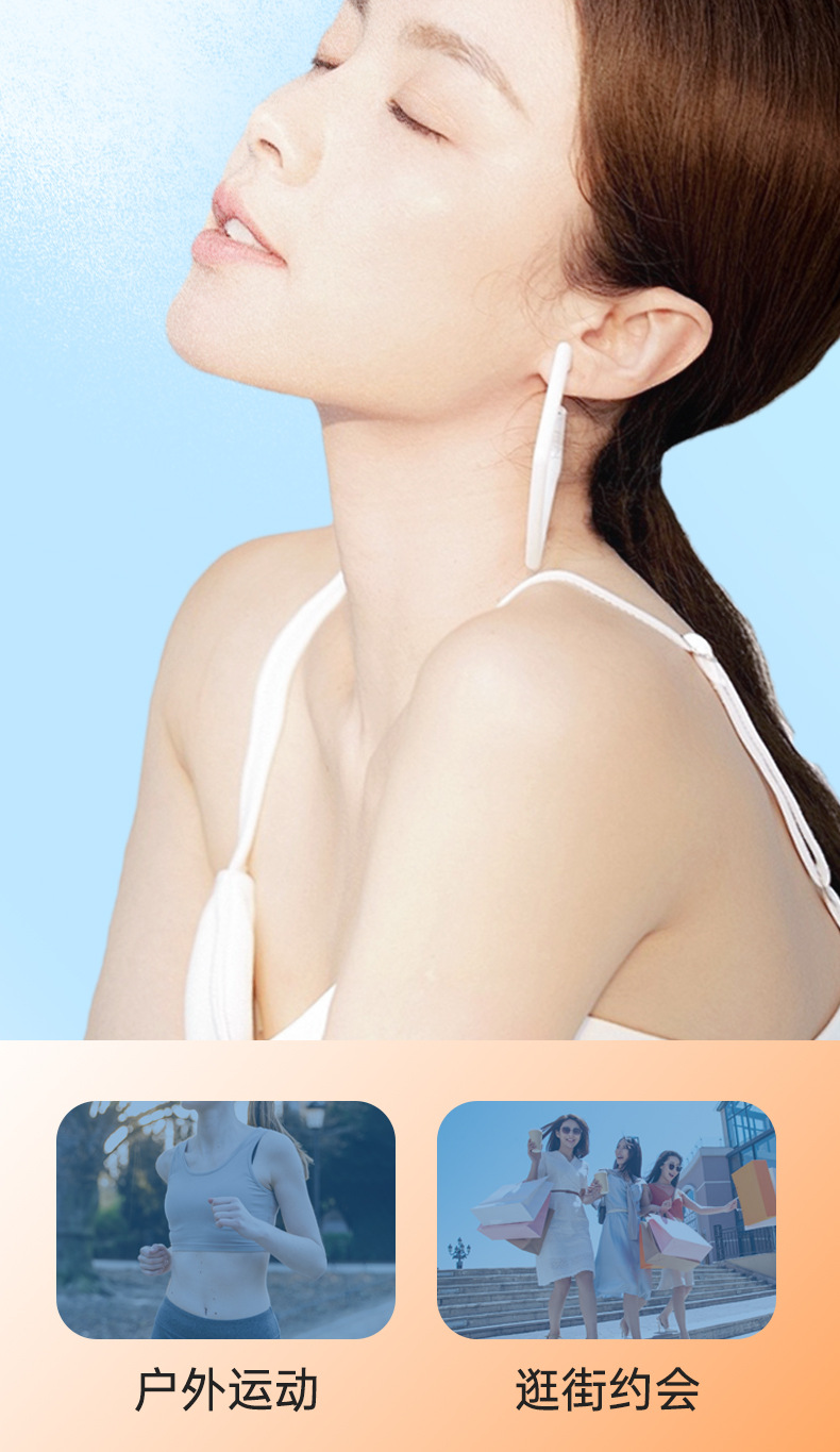 This crystal sunscreen spray is suitable for both men and women. It is transparent, refreshing, portable and offers high UV protection undefined