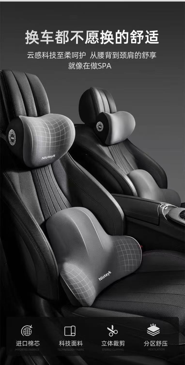 Premium Logo Waist Pillow, High-End Car Headrest, Memory Foam Cushion, Lumbar Support, Factory Direct, Cross-Border