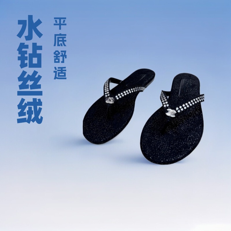 C Brand Chanel-Style Rhinestone Flat Velvet Flip-Flops for Women 2025 New Summer Casual Daily Flip-Flops