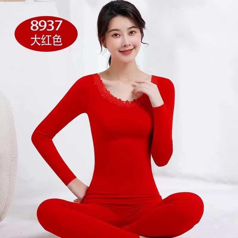8937 빅 레드
