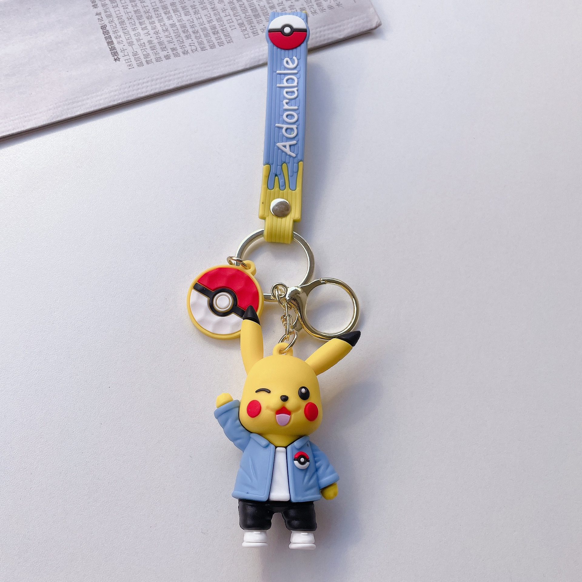 微信图片_20231124130817