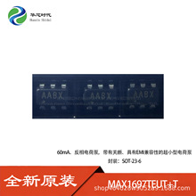 ȫ��ԭװ MAX1697TEUT+T ˿ӡ:AABX+ �����ɱ�ICоƬ SOT-23-6