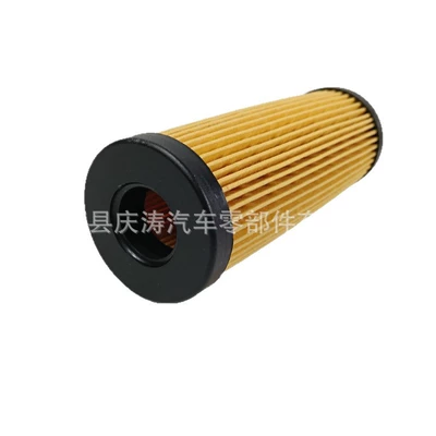 Factory Direct Delivery, Oil filter