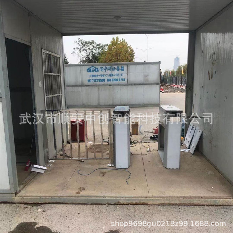 武汉劳务实名制通道三辊闸工地人脸识别闸机人行通道闸对接住建局