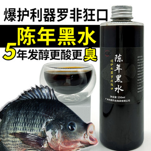 ����ˮ�����Сș�_�����ӄ��ڿ�Ұុ��ڿ����~�D��Сș250ml