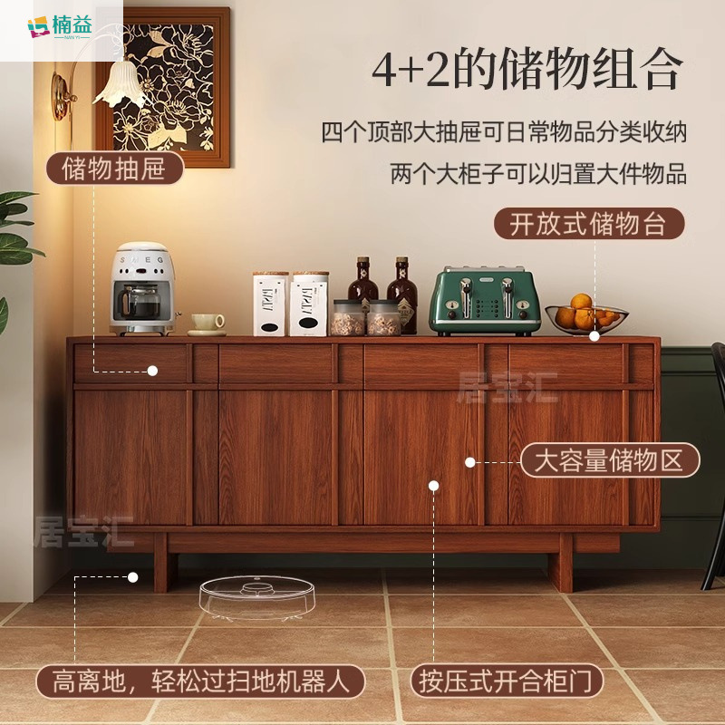 Solid Wood Sideboard Storage Cabinet, Second-Hand Cabinet, French-Style Wall-Mounted Living Room, Retro Entrance Cabinet, Nanyi Sideboard