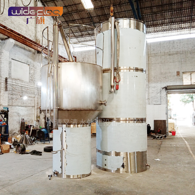 一体化净水设备农村饮用水设备自来水厂重力式过滤器浸没式超滤膜