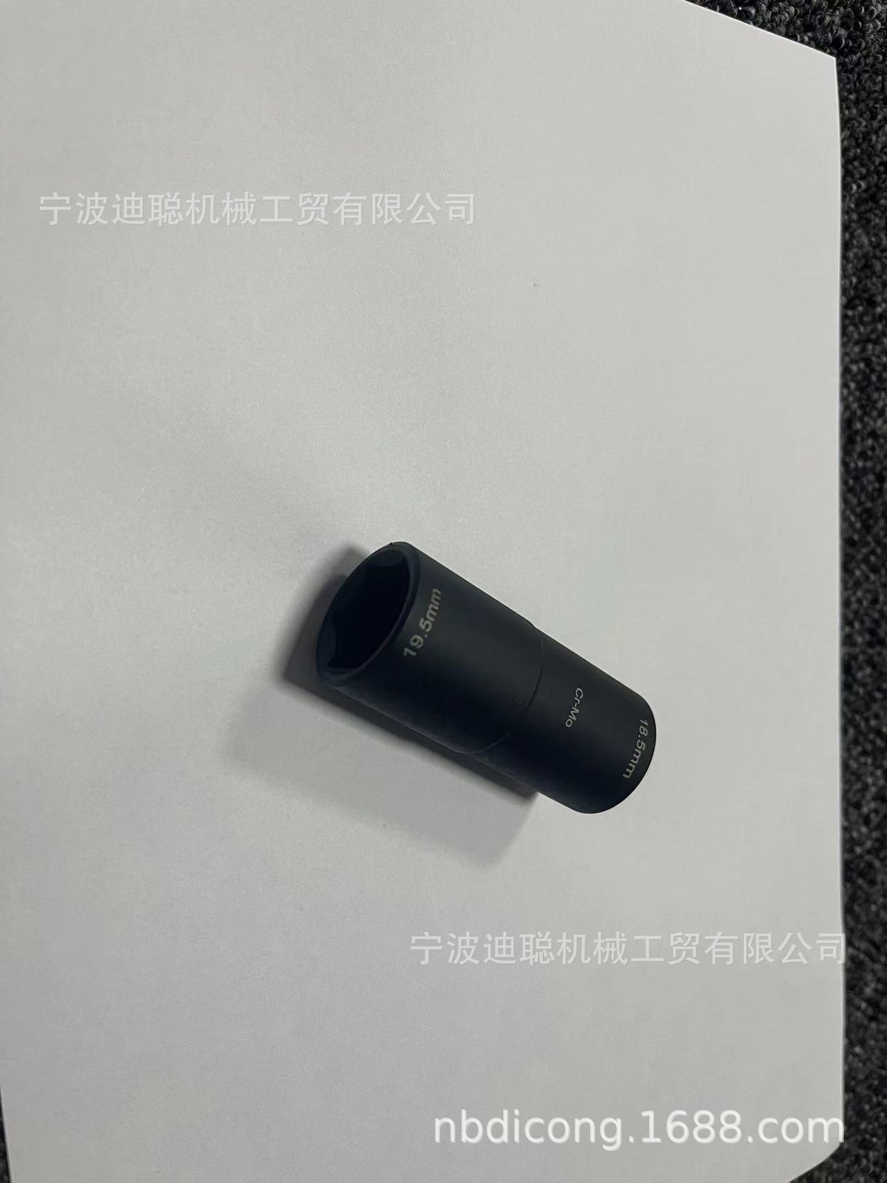 微信图片_20220421150106