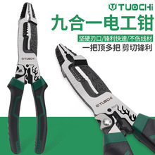 ���Y�����Q9��1�๦��늾���Ƥ�����Q늹����ðξ��ܾ�������|�Q