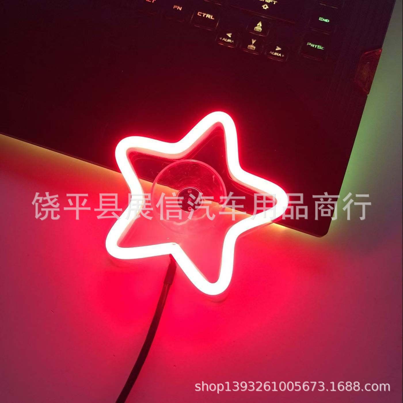 Ventana triangular LED decoración luminosa luz de atmósfera desgarrada encendedor de cigarrillos batería USB luz de ventana de neón de automóvil