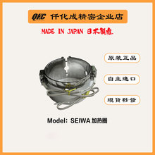 FANUClǿFANUCעܙCSEIWAעܙCձձFANUCעܙCӟȦ