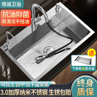 �N�����P�ˮ�۴�β�ϴ����ϴ��ϴ�ֳؼ���̨����Ӻ�{���ֹ���