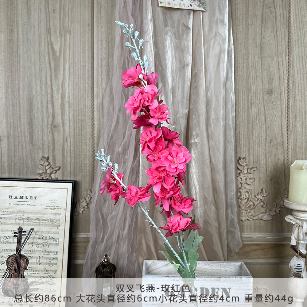 DD-더블 포크 삼키기-로즈 레드