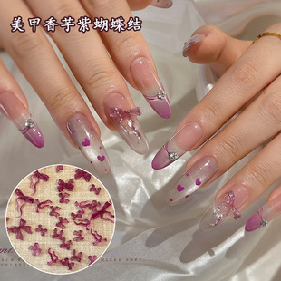 �W�t�����ϻ��b�����Y�����Ʒ�h�������I�Y�����Yָ���b�Ʒ���