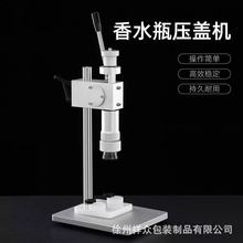 ����һ��yʽ13 15������ˮƿ��ڙC���X�����ԄӰ�����ˮ�i�ڙC