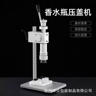 ����һ��yʽ13 15������ˮƿ��ڙC���X�����ԄӰ�����ˮ�i�ڙC