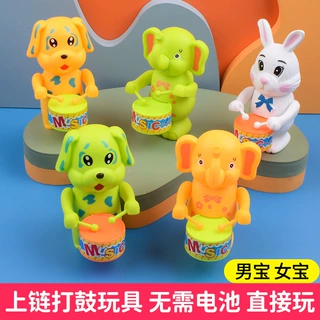 上链发条玩具儿童打鼓玩具幼儿园小奖品小礼品地摊夜市批发货源