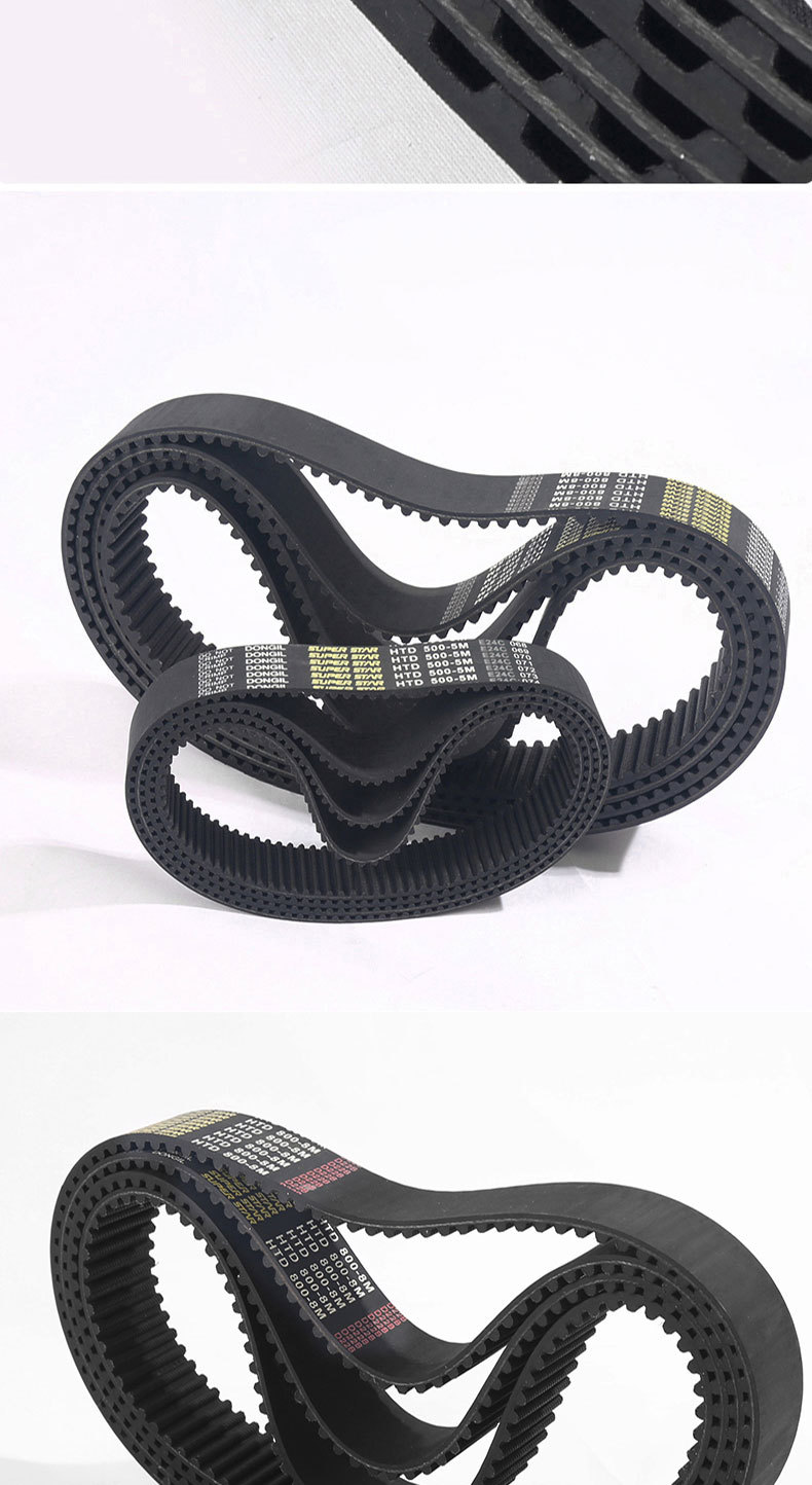 South Korea's Dong-I Rubber Timing Belt S2Ms3Ms5Ms8Ms14M Industrial Belt Transmission Transmission Textile Machinery