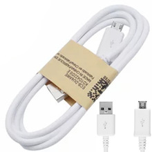 适用苹果iphone13手机充电数据线 智能安卓通用usb数据线厂家批发