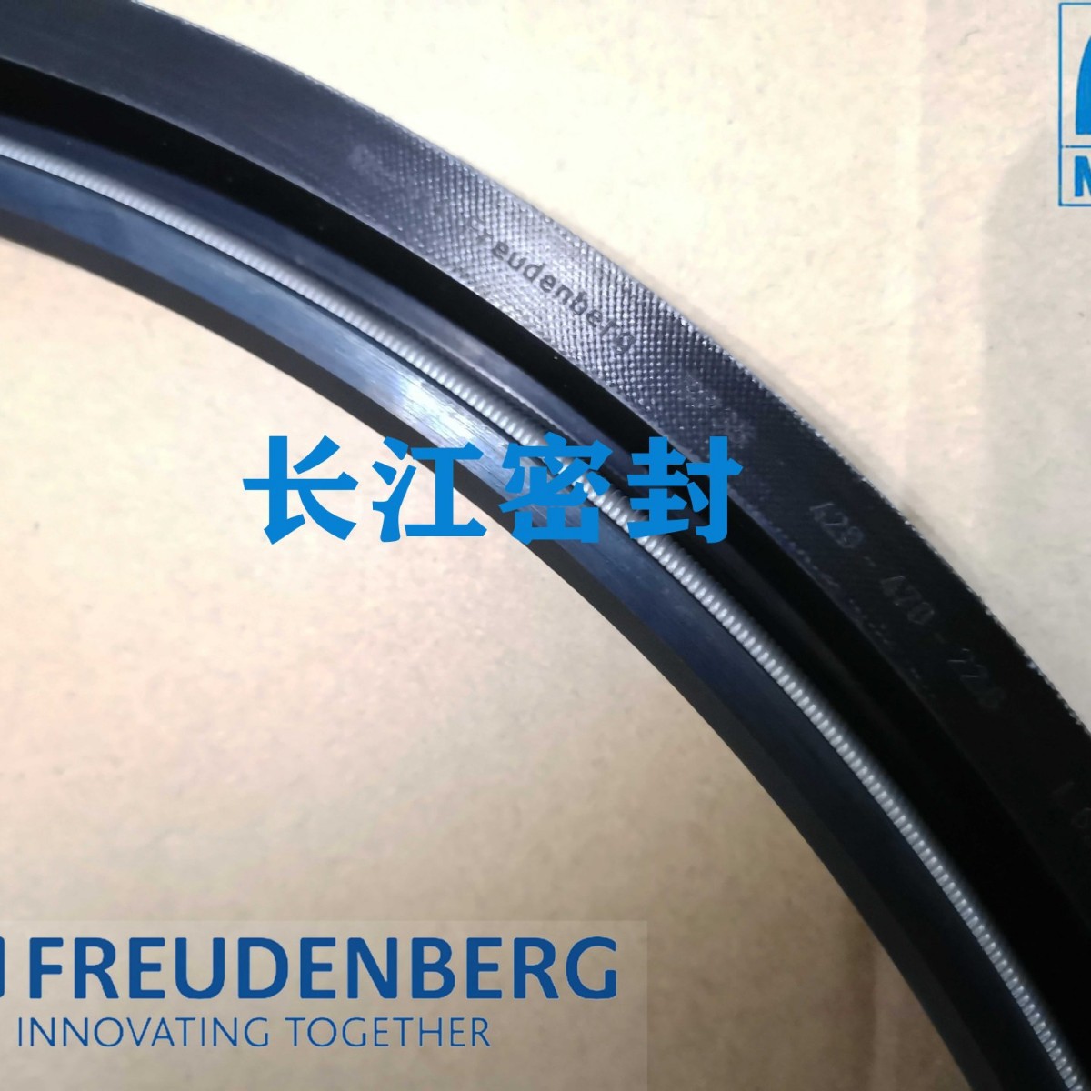 德国merkl 密封圈 R35型360-400-20 515-565-22夹布旋转油封