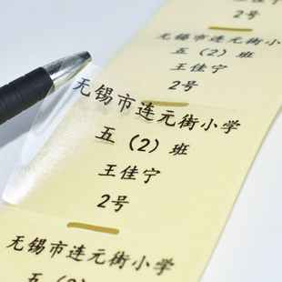 D�Ʒ�ˮ�����Z��Ӣ���������N�㽭���K�o�a�а༉���ֲ����z�N��