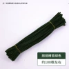 K44 units have about 100 green colors