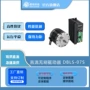 直流通讯无刷控制驱动器