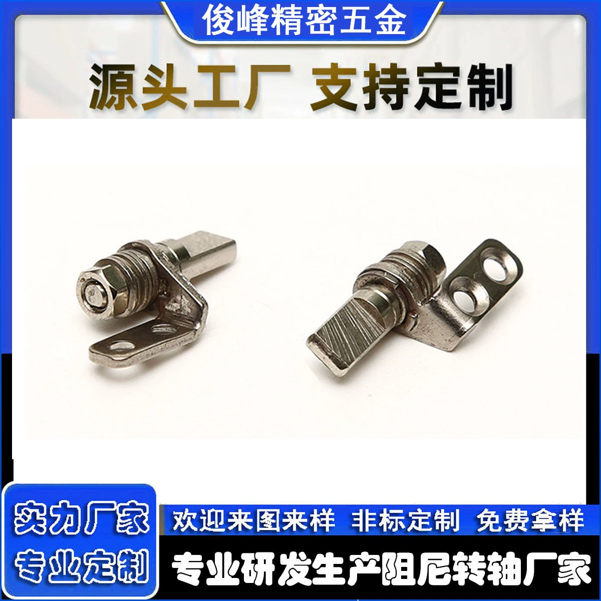 Настольная лампа три в одном беспроводная зарядка самоблокировка