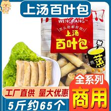 �Ϝ����~���ĕ����ü���ǧ����������P�|��Ƶ�5�ﶹ��Ƥ����