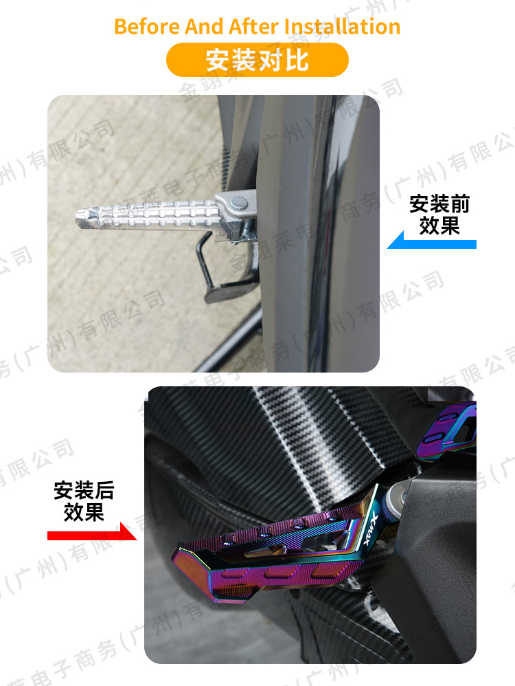Suitable for Yamaha Nmax155 Modified Rear Footrests Nvx155Aerox Aluminum Alloy Anti-Slip Left and Right Footrests