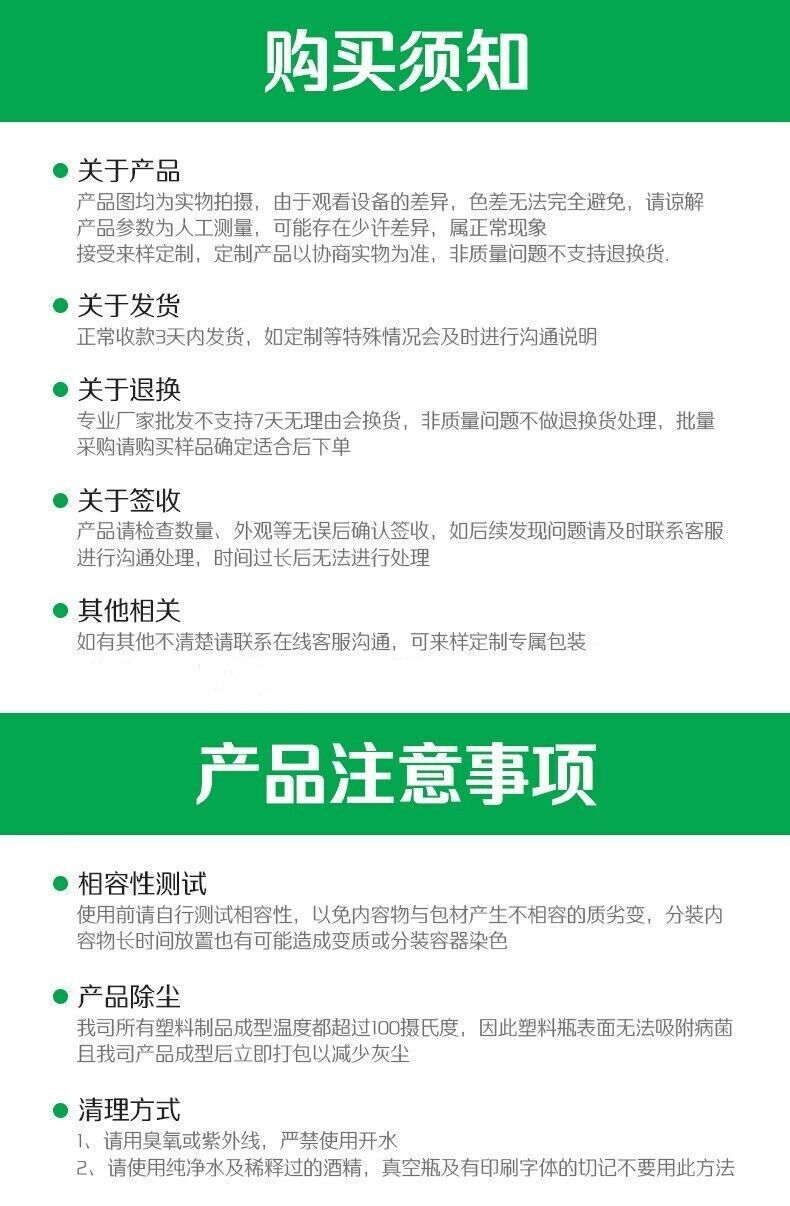 QQ图片20221213131722