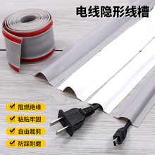 ��ճPVC���澀�۷�����ȼ�^��늾����o�׼��������������[�Ή��l