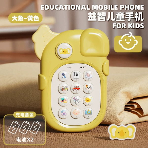 Yellow children's mobile phone, strap, battery charging