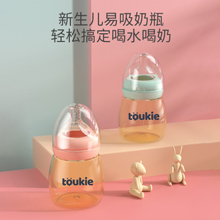 ��ƿPPSUĸ����Ʒˮƿ�������������냺���ܱ���ĸ�錍�з�Û��