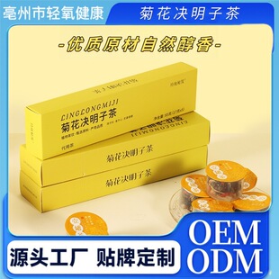 ���� С�޲�ջ��Q���Ӳ�17��*5�� ���� �B����Դ�^���Sֱ�l