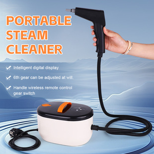 High temperature steam cleaning machine  factory direct sale