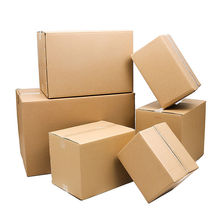 紙箱廠家搬家特大號紙盒特硬整理收納包裝盒子快遞搬家打包用紙板